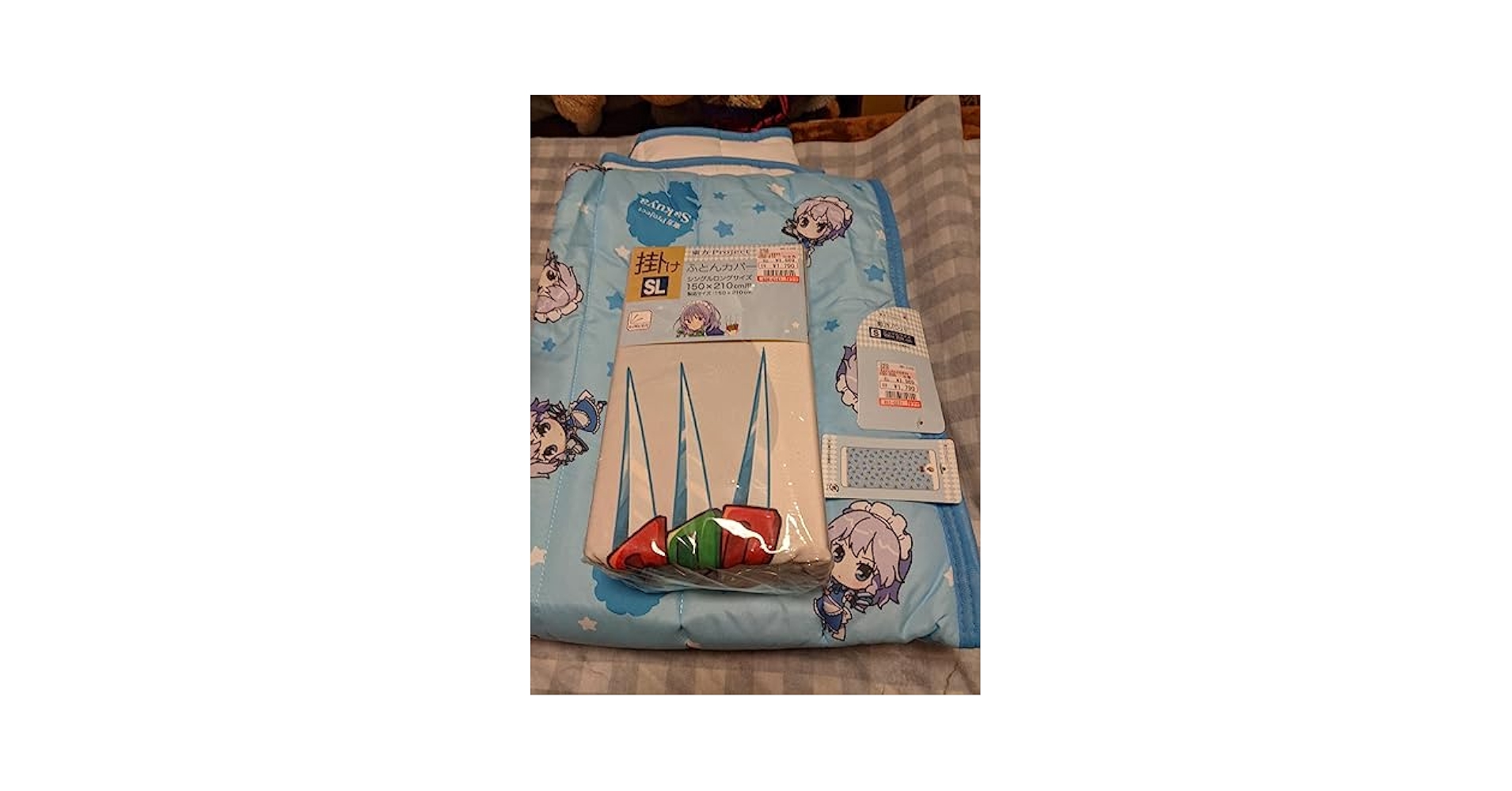 Adoしまむらコラボクッション Amazon.co.jp: .改定 Ado×しまむら コラボグッズ ダイカット